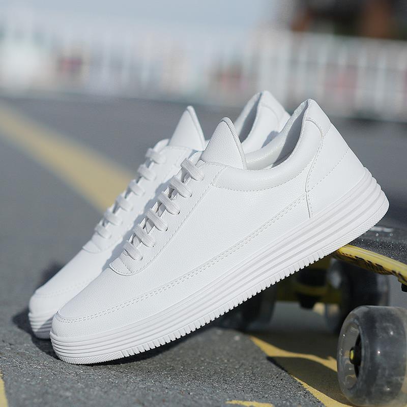 Urban Classic Street Trainers (multiple colours available)